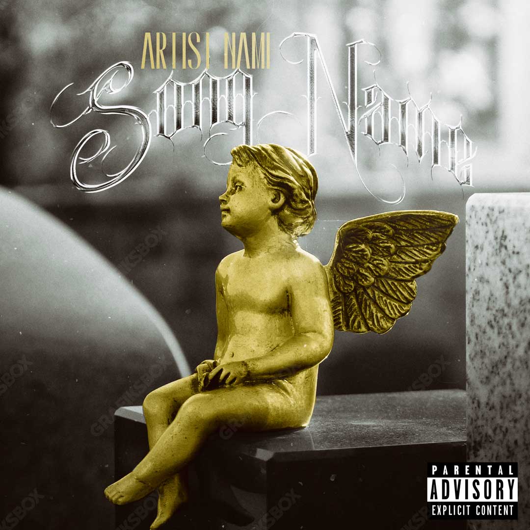 alone premade cover art